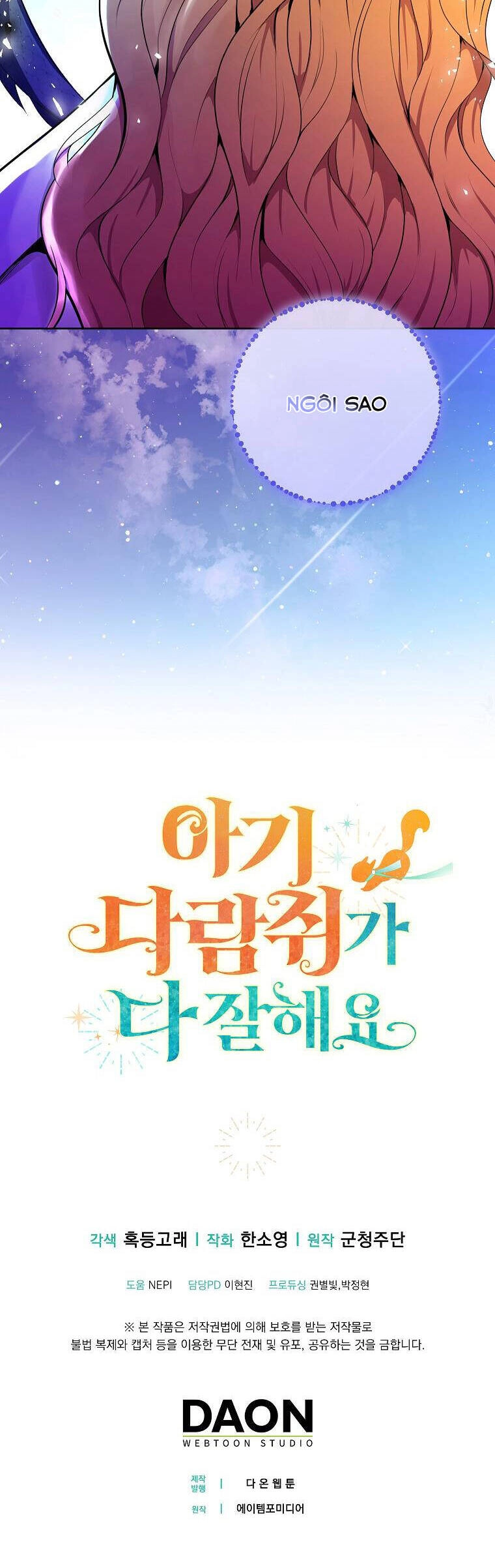 Sóc Con Tài Năng Chapter 31 - 47