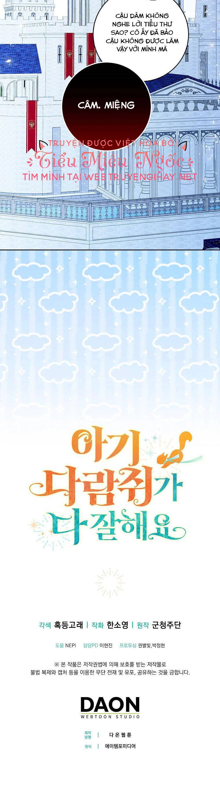 Sóc Con Tài Năng Chapter 32 - 40