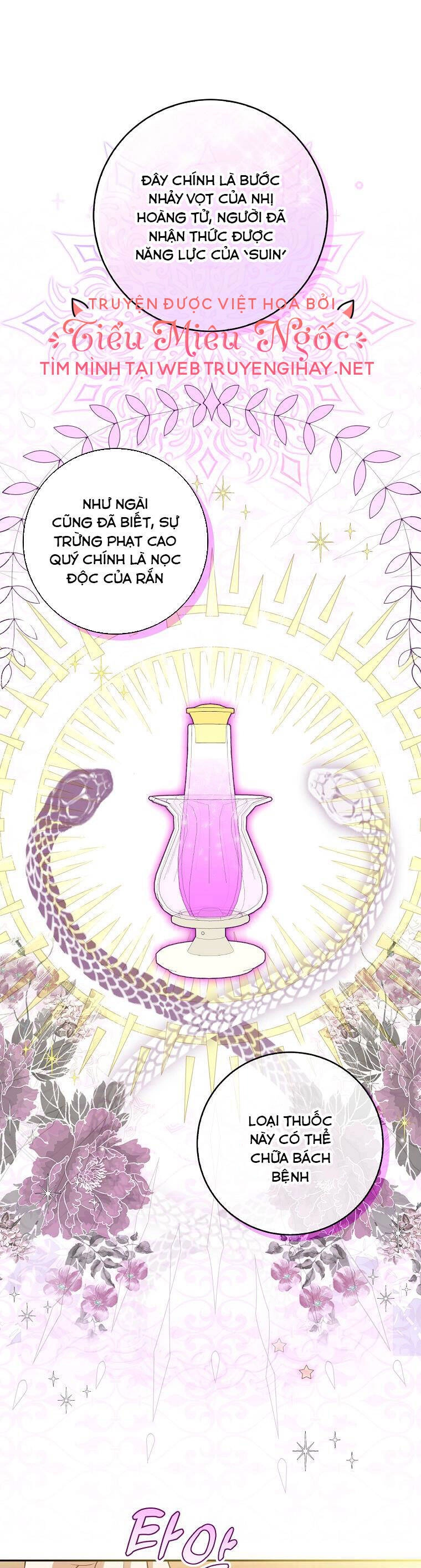 Sóc Con Tài Năng Chapter 33 - 15