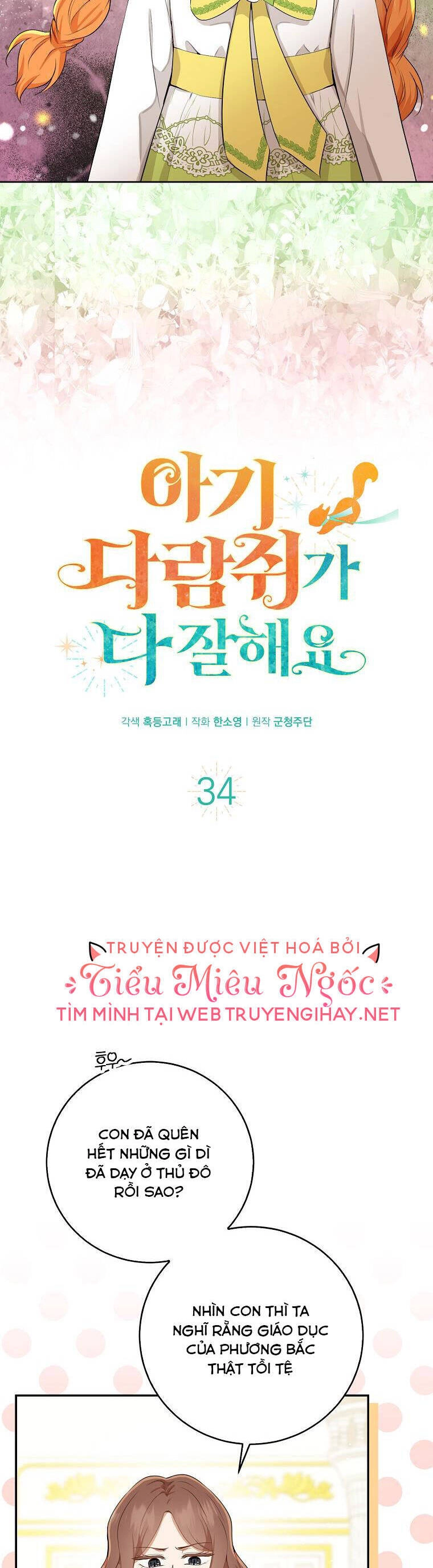 Sóc Con Tài Năng Chapter 34 - 8