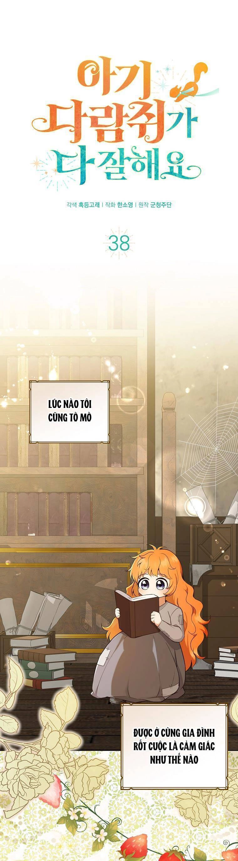 Sóc Con Tài Năng Chapter 38 - 1