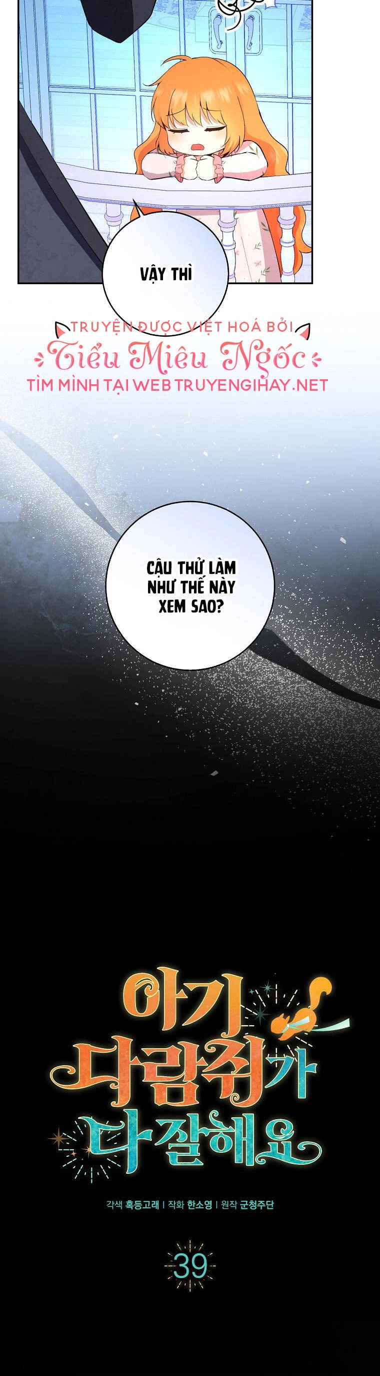 Sóc Con Tài Năng Chapter 39 - 11