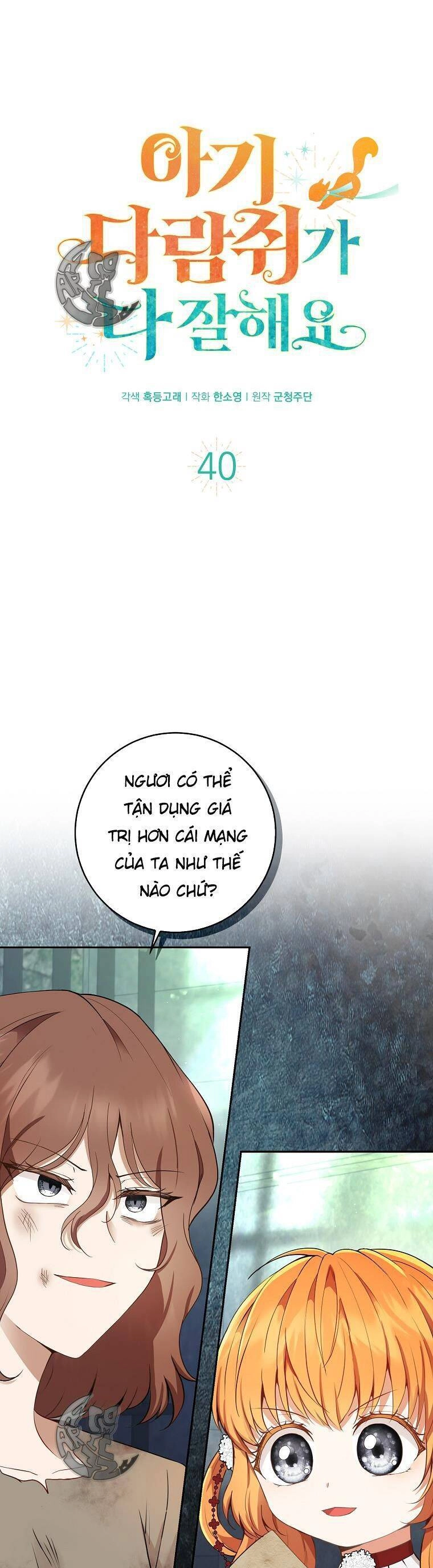 Sóc Con Tài Năng Chapter 40 - 2