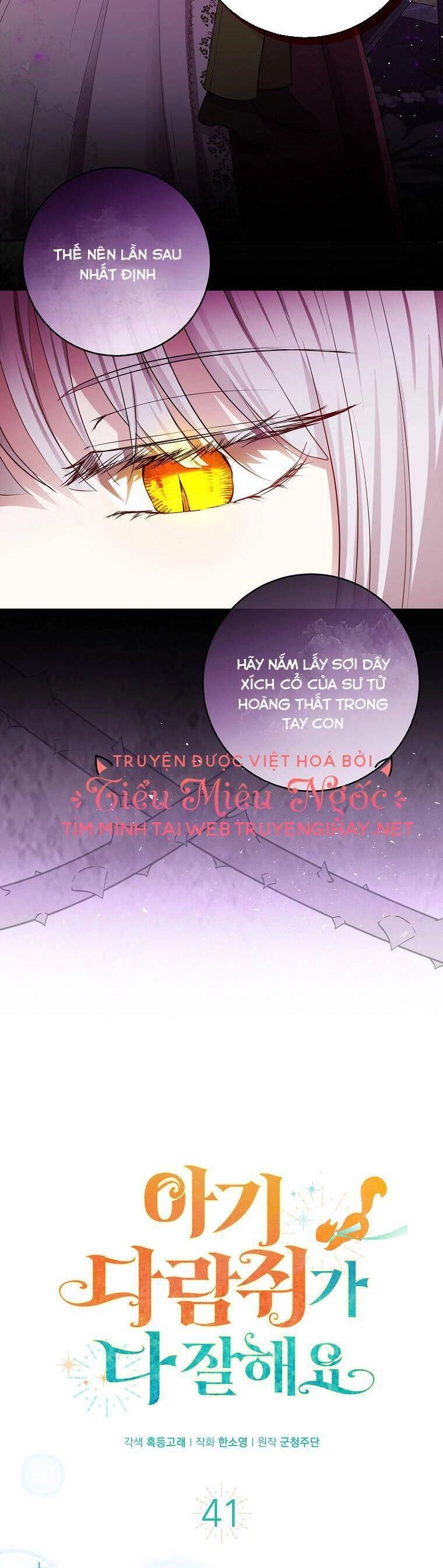 Sóc Con Tài Năng Chapter 41 - 14