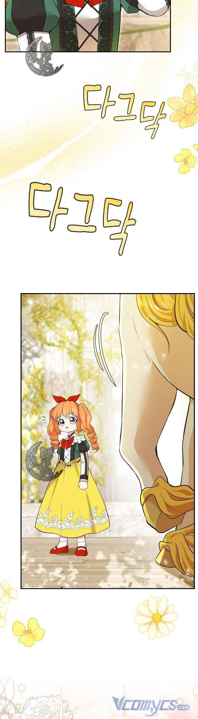 Sóc Con Tài Năng Chapter 45 - 17