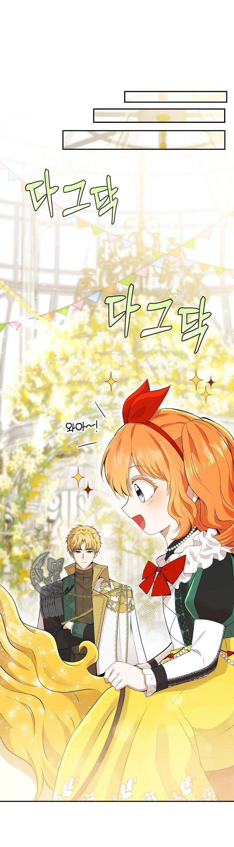 Sóc Con Tài Năng Chapter 45 - 21