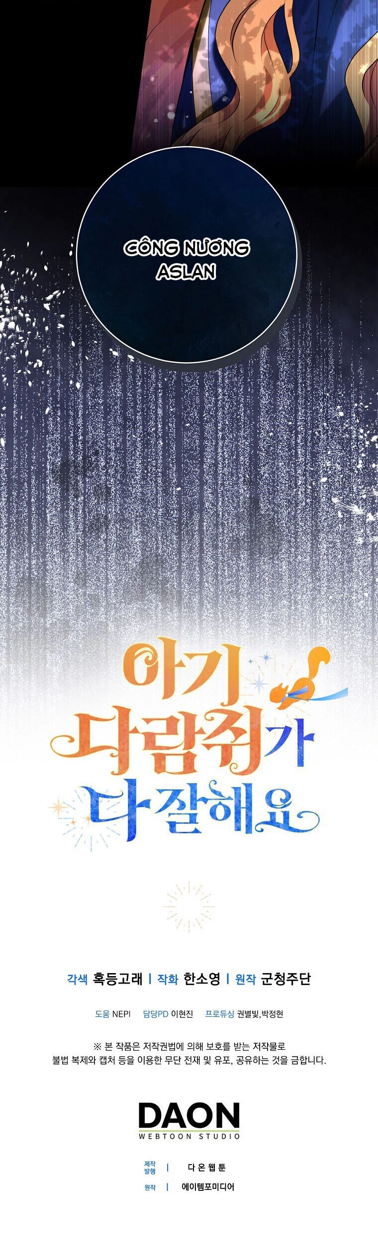 Sóc Con Tài Năng Chapter 46 - 51