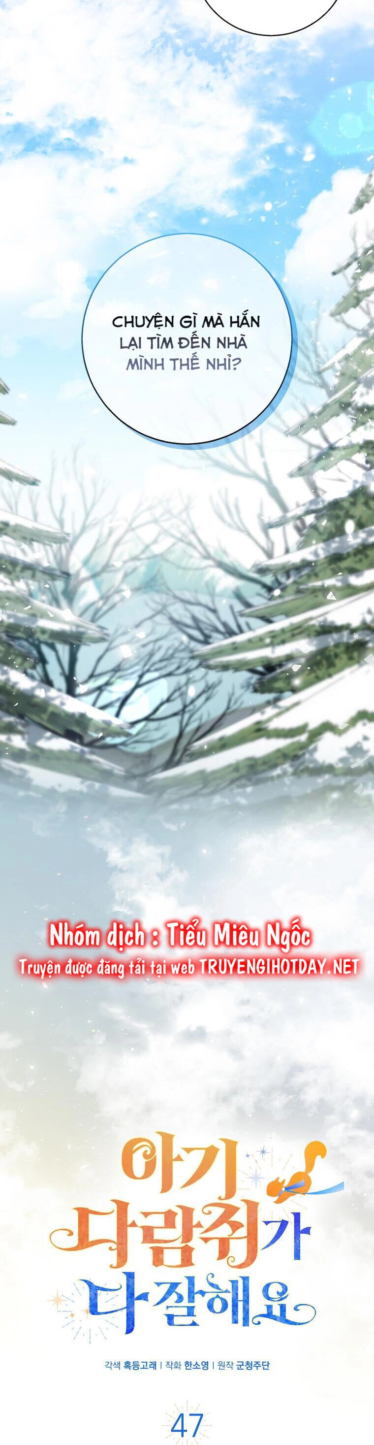 Sóc Con Tài Năng Chapter 47 - 14