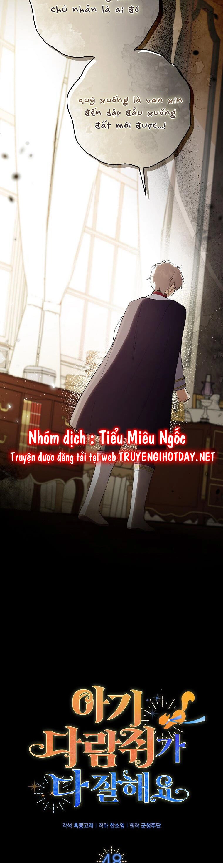 Sóc Con Tài Năng Chapter 48 - 17