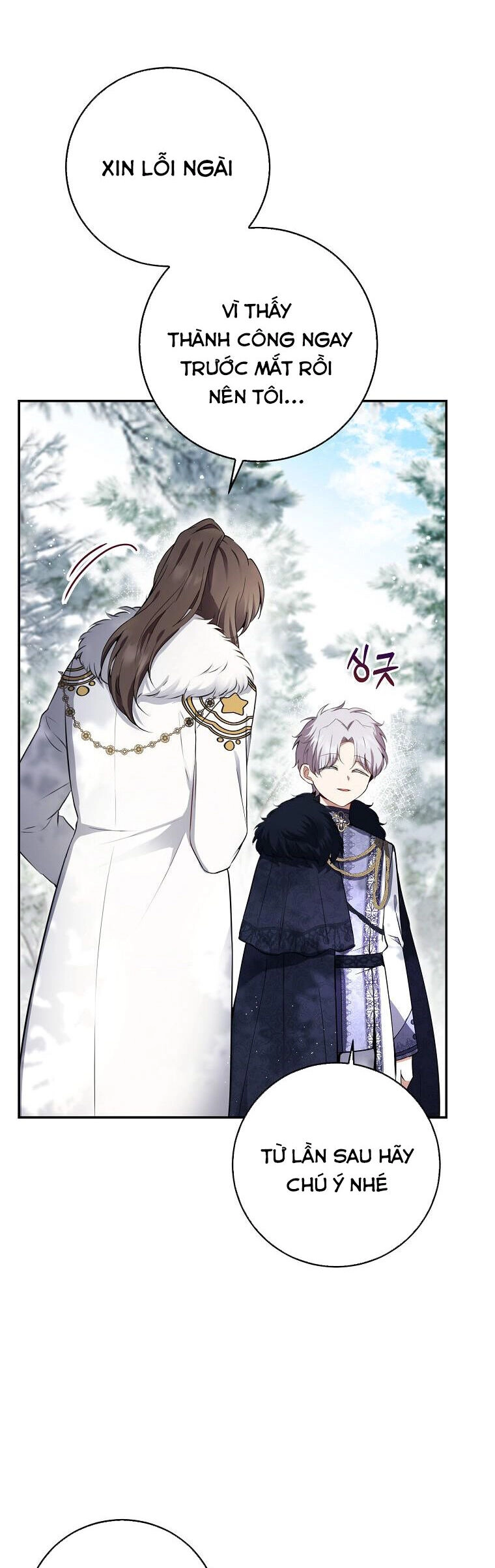 Sóc Con Tài Năng Chapter 48 - 38