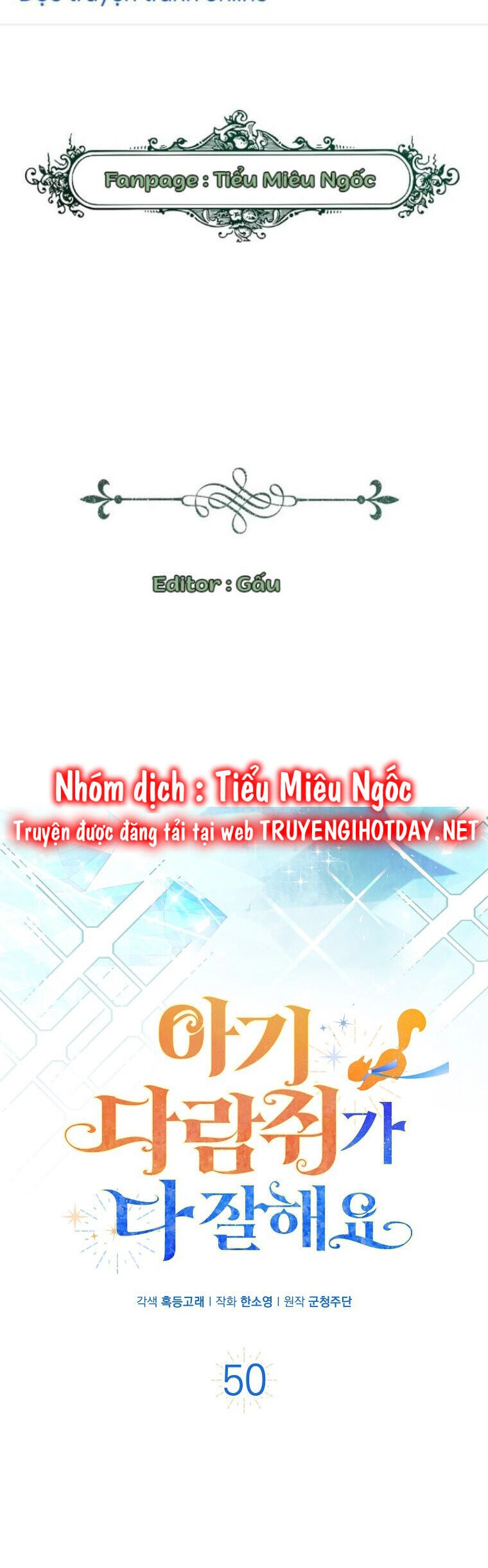 Sóc Con Tài Năng Chapter 50 - 2