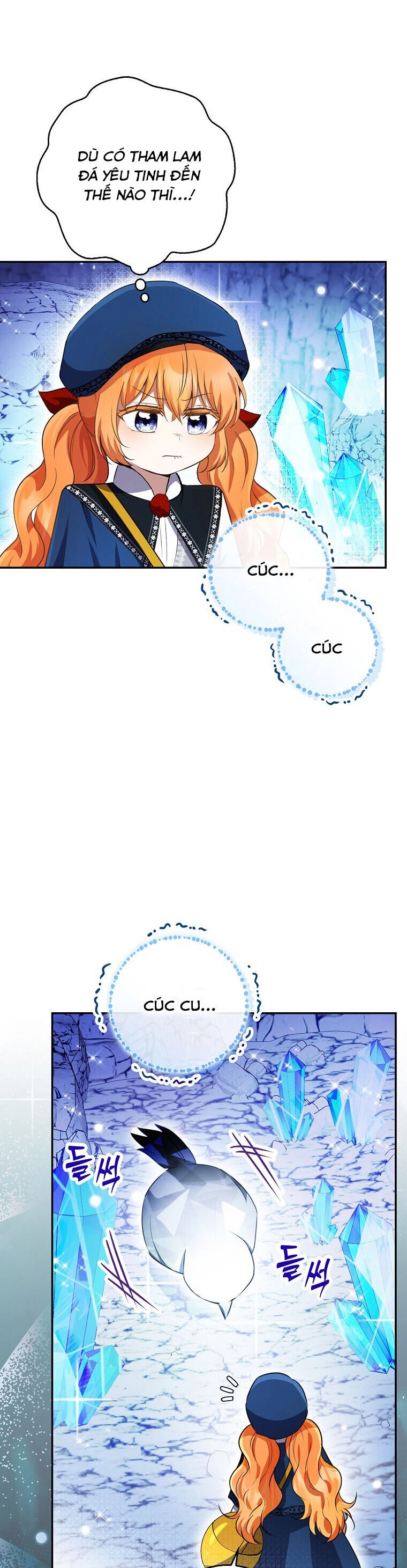 Sóc Con Tài Năng Chapter 50 - 23
