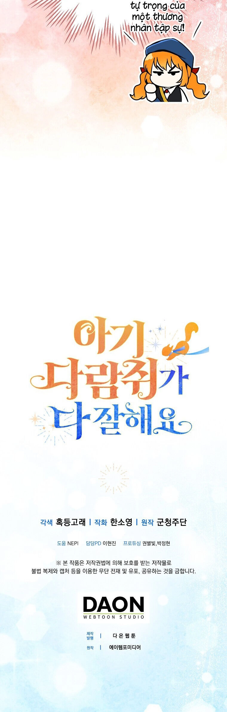 Sóc Con Tài Năng Chapter 50 - 45