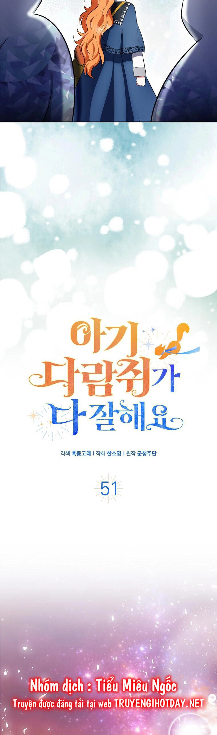 Sóc Con Tài Năng Chapter 51 - 12