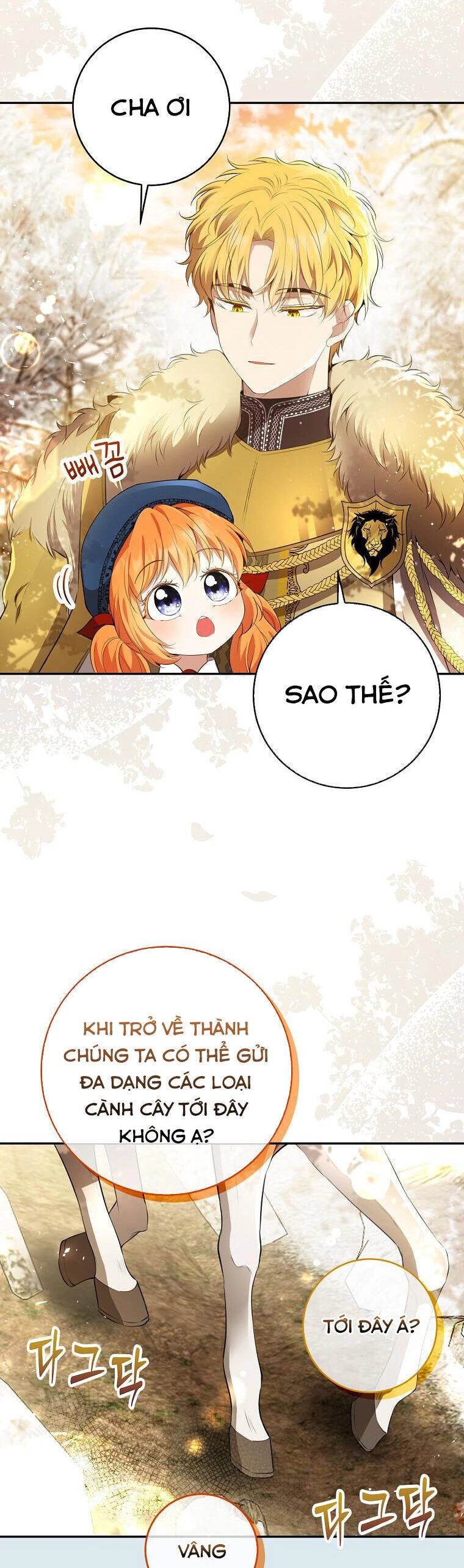 Sóc Con Tài Năng Chapter 51 - 15