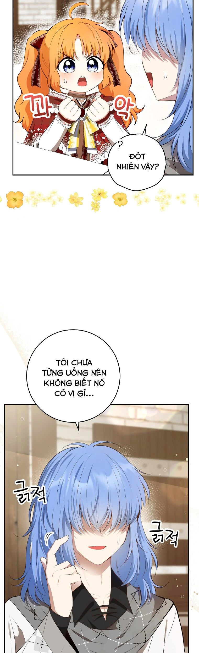 Sóc Con Tài Năng Chapter 55 - 15