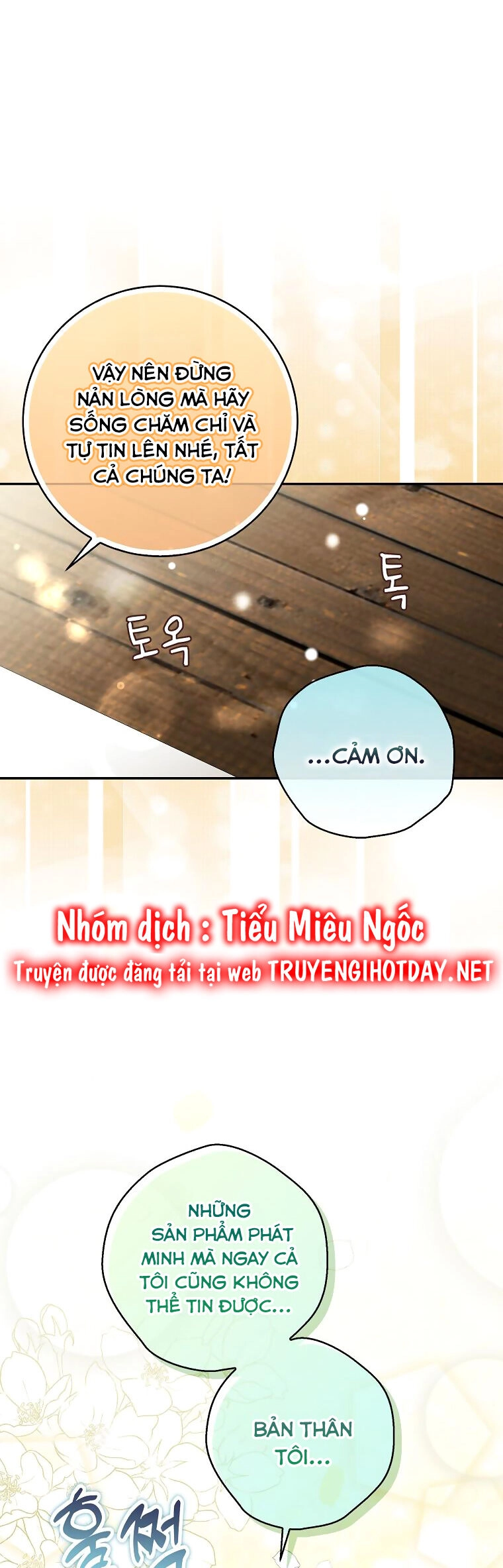 Sóc Con Tài Năng Chapter 55 - 24