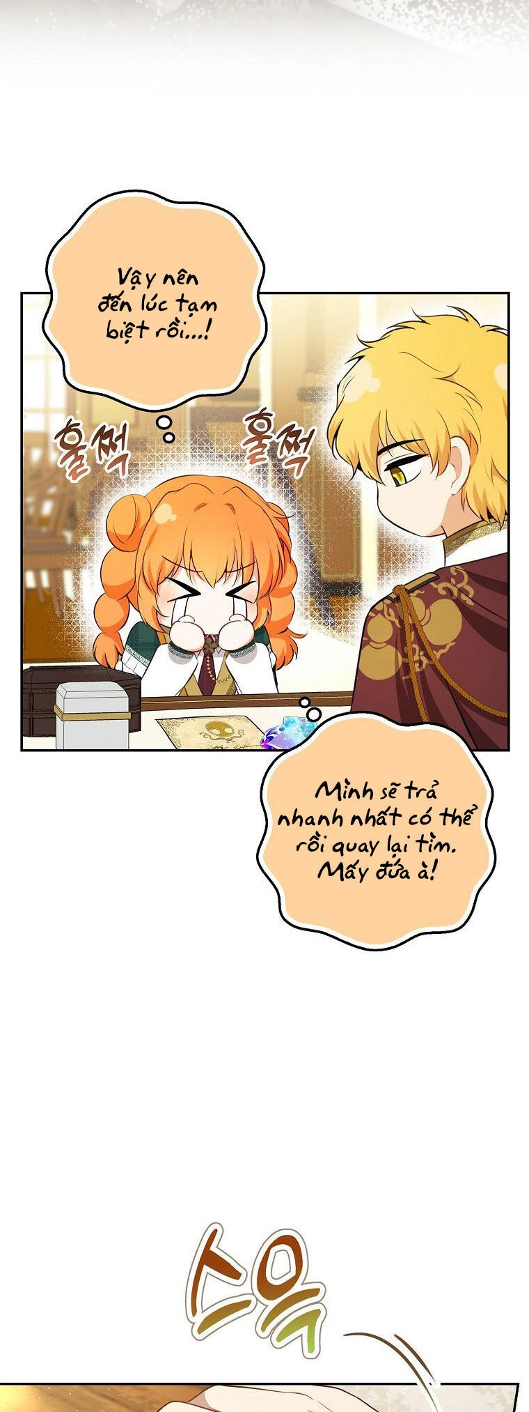 Sóc Con Tài Năng Chapter 56 - 11