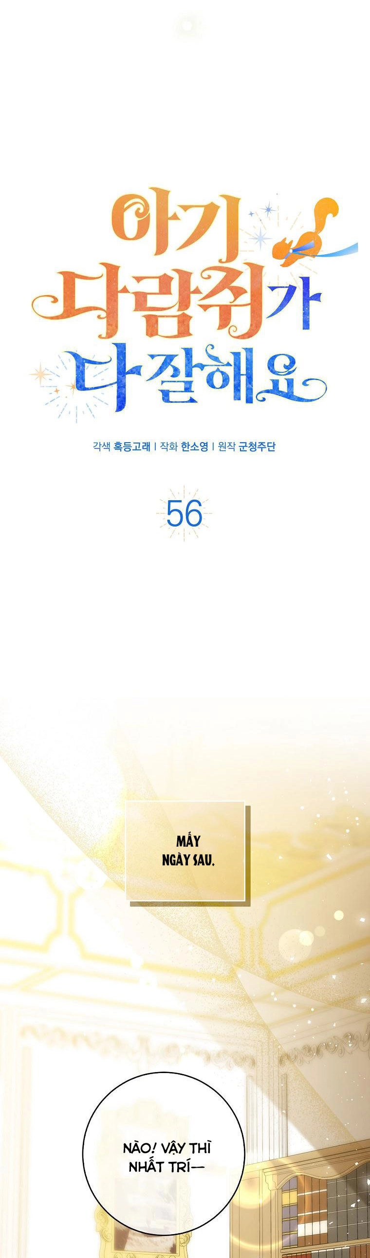 Sóc Con Tài Năng Chapter 56 - 29