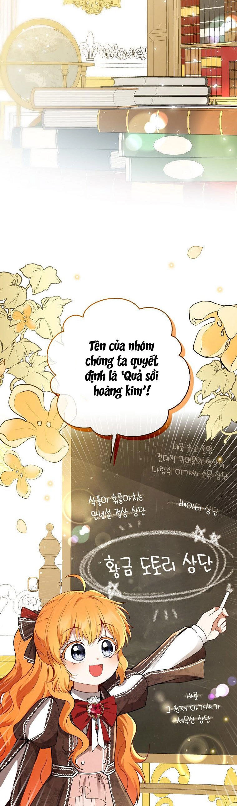 Sóc Con Tài Năng Chapter 56 - 30