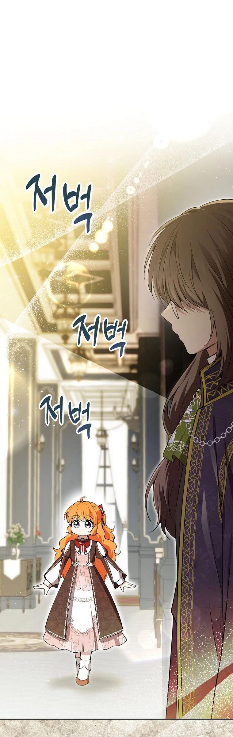 Sóc Con Tài Năng Chapter 56 - 34