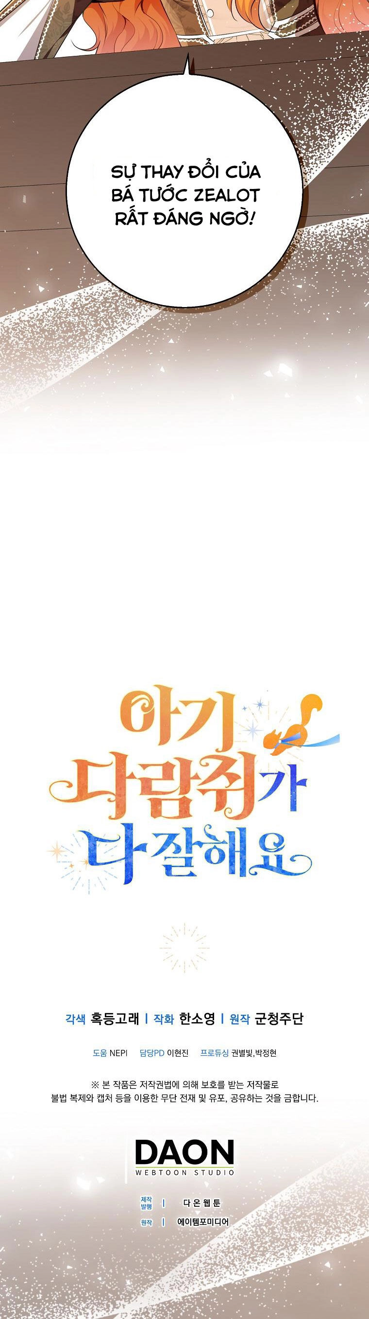 Sóc Con Tài Năng Chapter 56 - 52