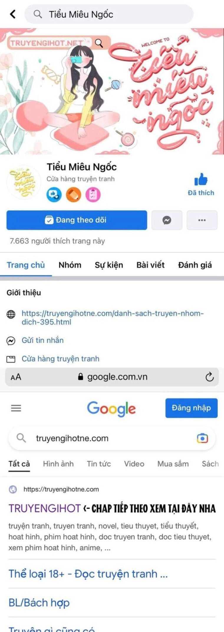 Sóc Con Tài Năng Chapter 57 - 1