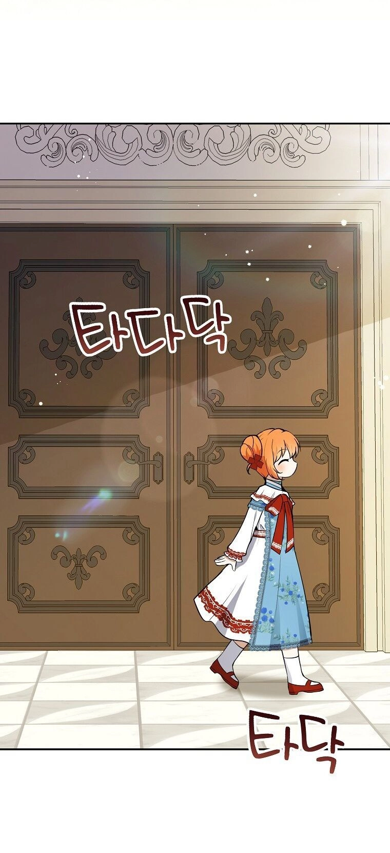 Sóc Con Tài Năng Chapter 57 - 51