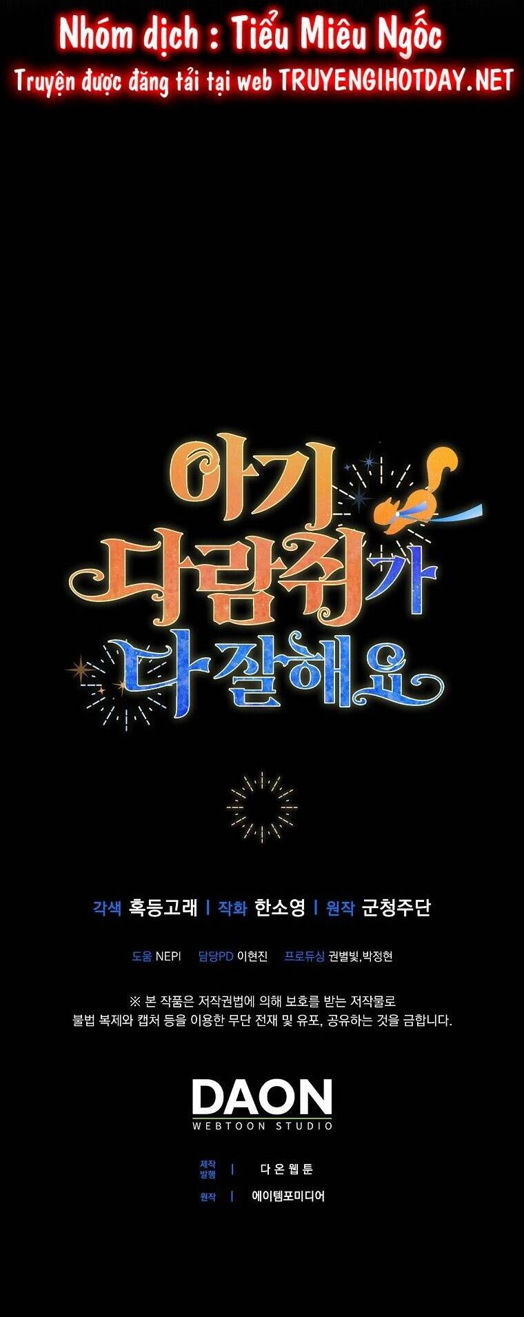 Sóc Con Tài Năng Chapter 58 - 64