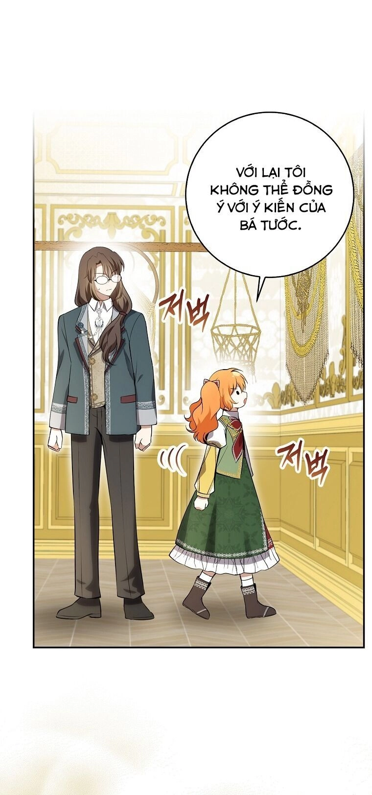 Sóc Con Tài Năng Chapter 59 - 16