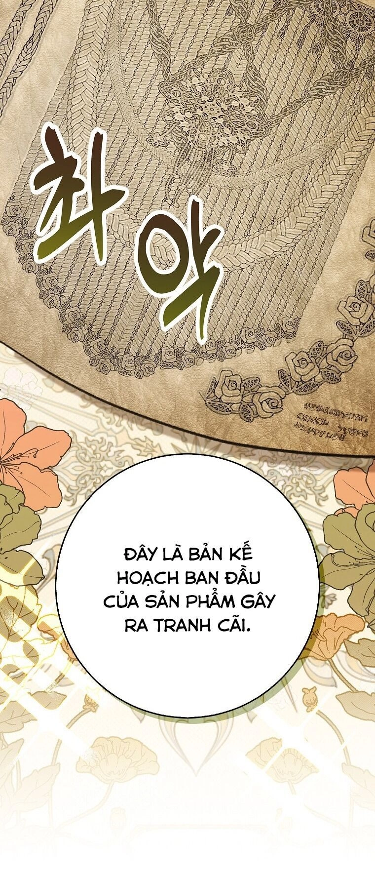 Sóc Con Tài Năng Chapter 59 - 29