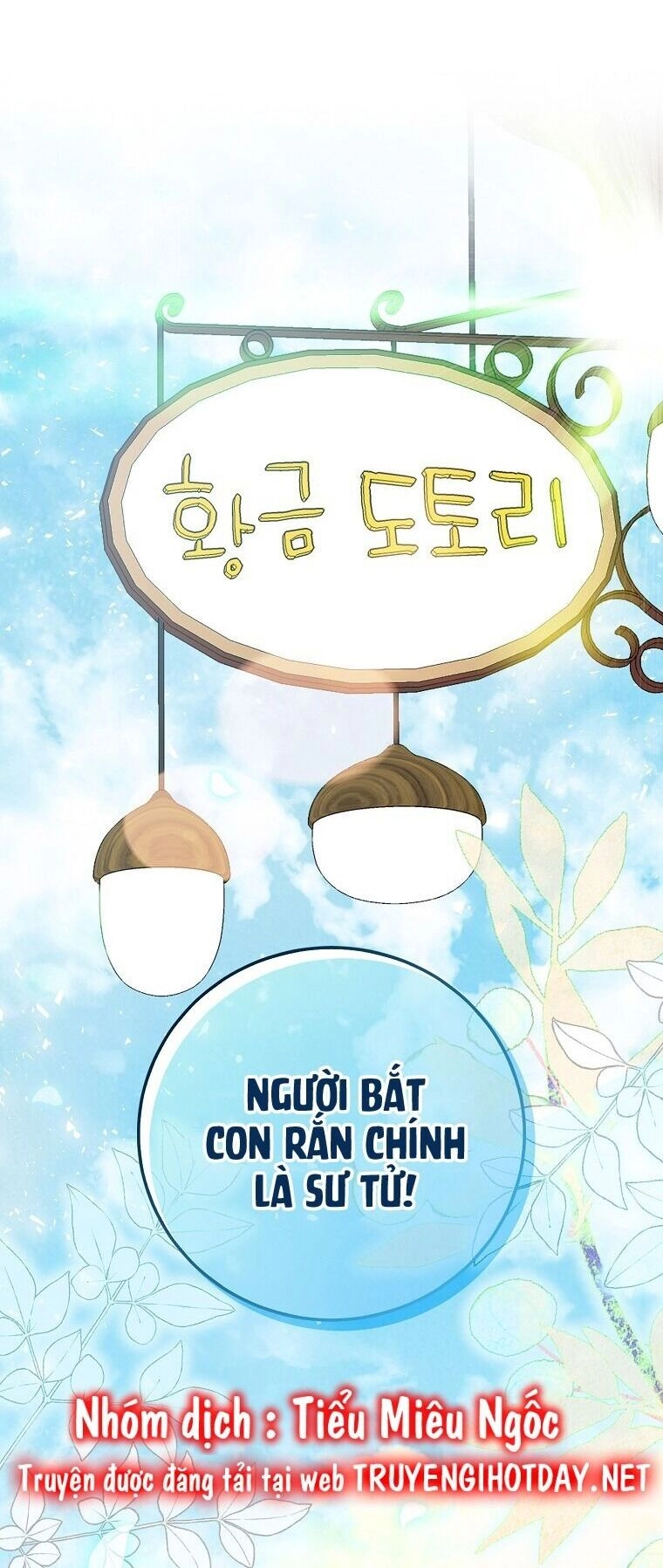 Sóc Con Tài Năng Chapter 59 - 63