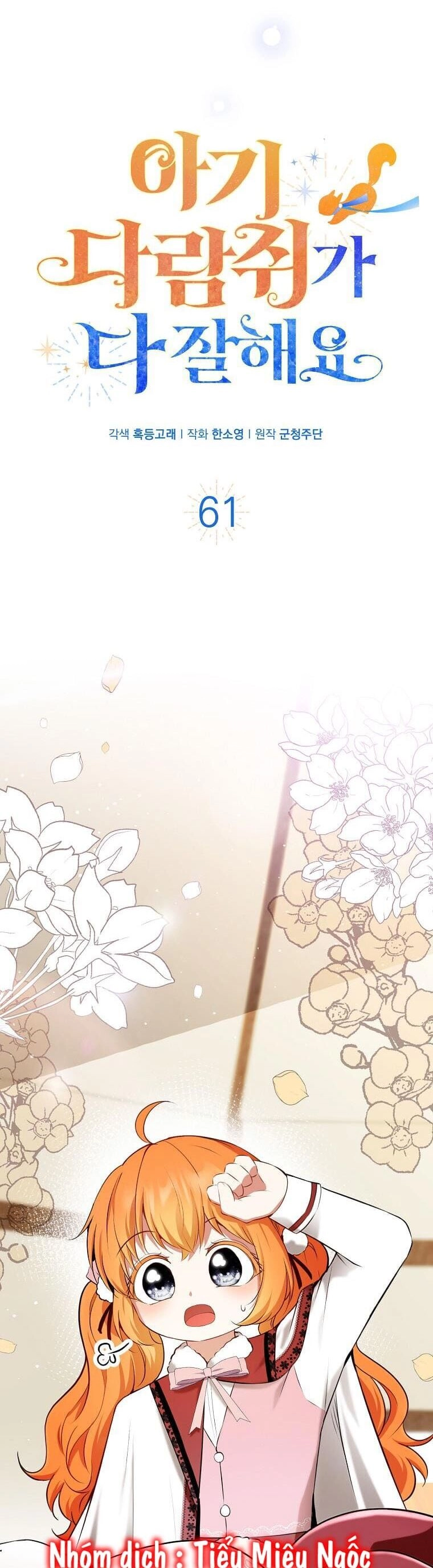 Sóc Con Tài Năng Chapter 61 - 8