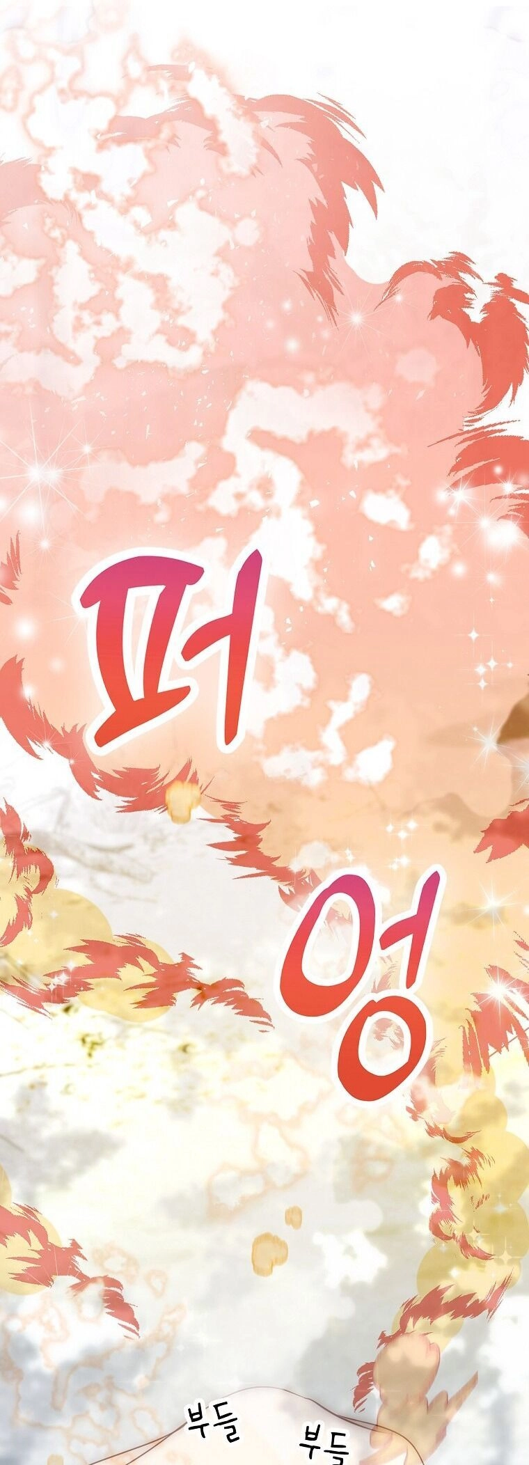 Sóc Con Tài Năng Chapter 62 - 16