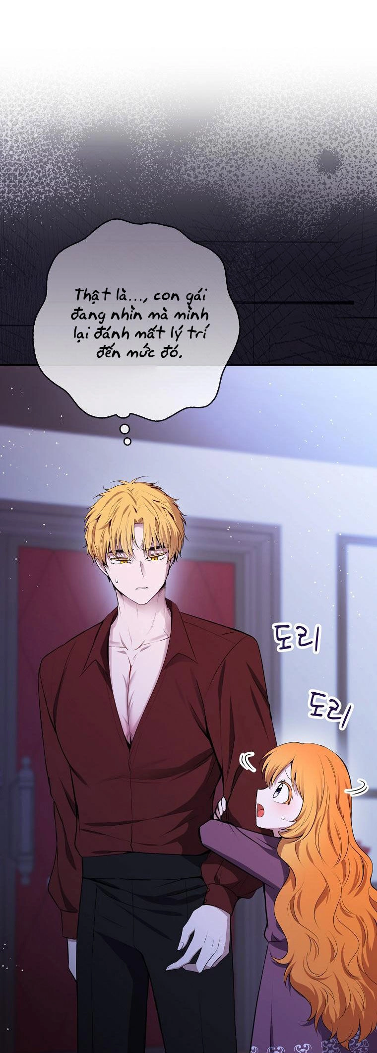 Sóc Con Tài Năng Chapter 63 - 27