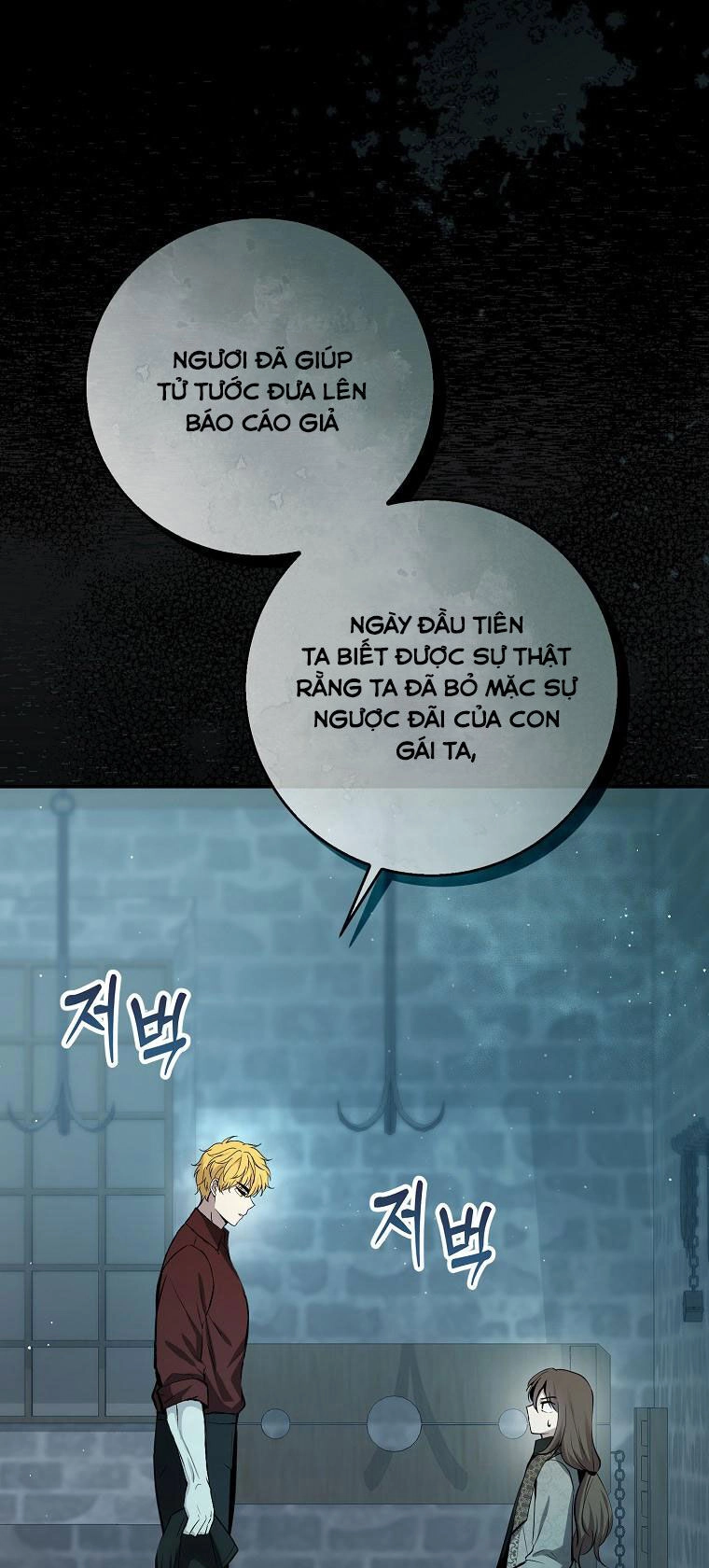 Sóc Con Tài Năng Chapter 63 - 57