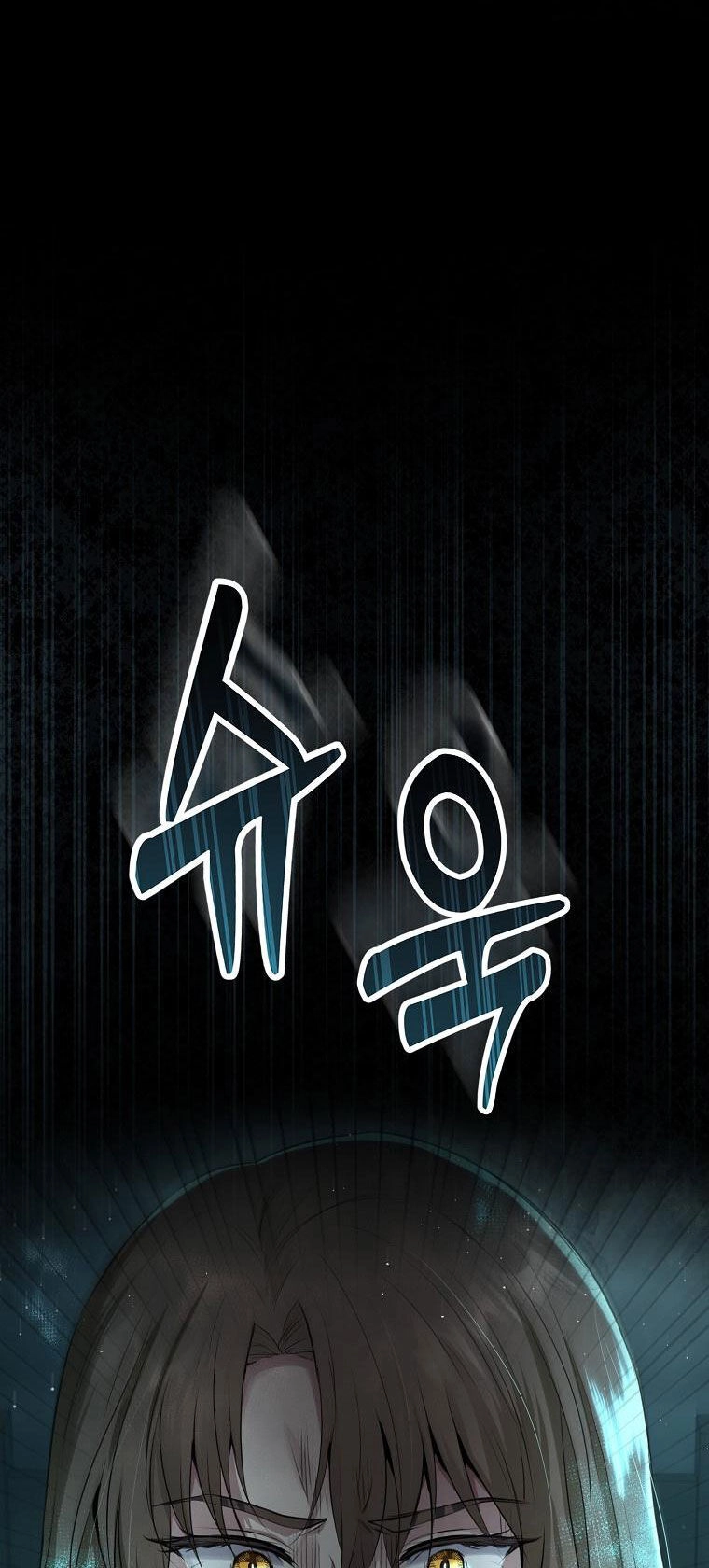 Sóc Con Tài Năng Chapter 63 - 63