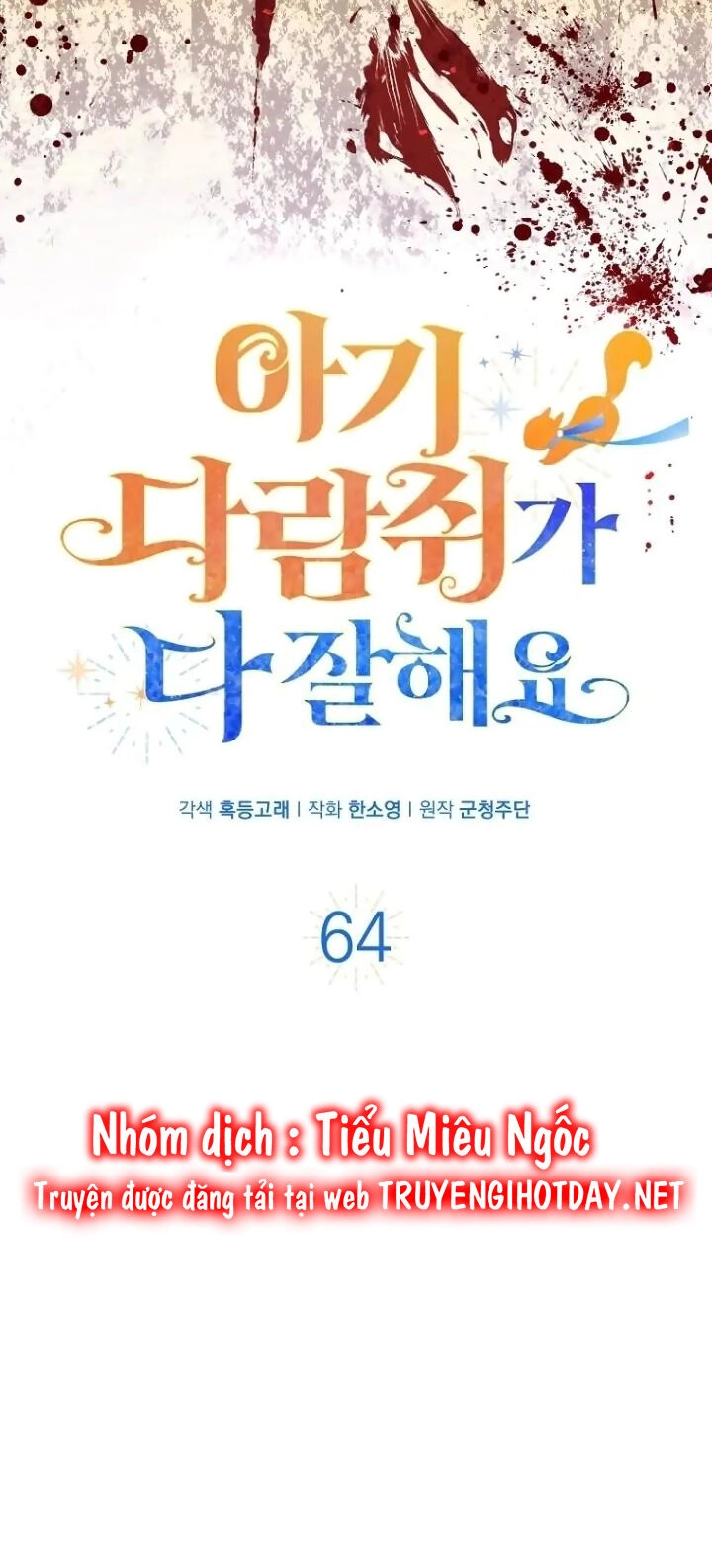 Sóc Con Tài Năng Chapter 64 - 6