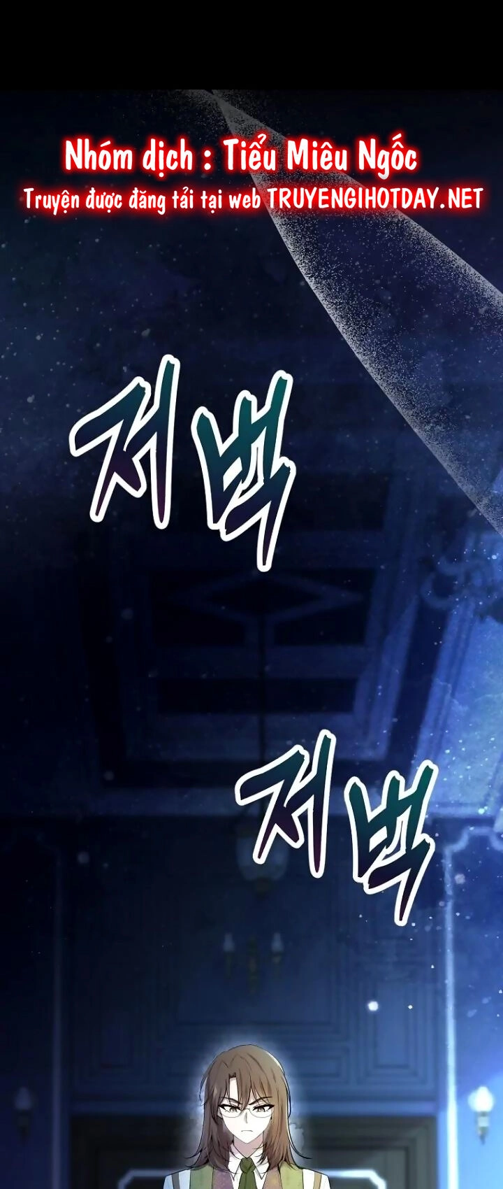 Sóc Con Tài Năng Chapter 64 - 12