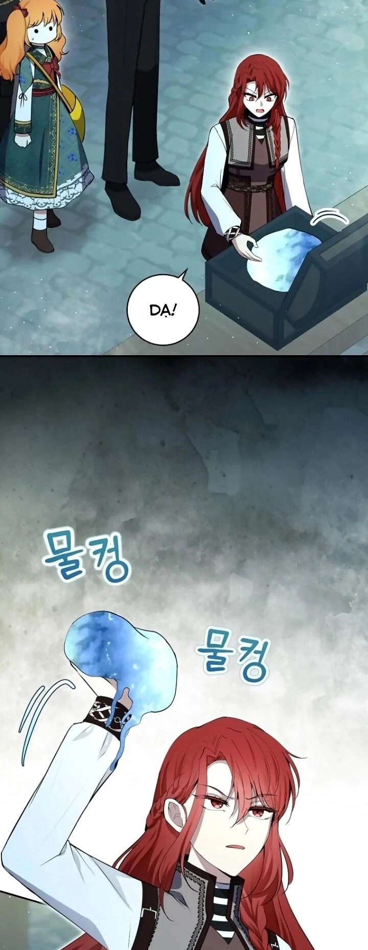 Sóc Con Tài Năng Chapter 65 - 33