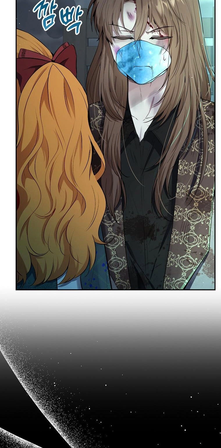 Sóc Con Tài Năng Chapter 66 - 22