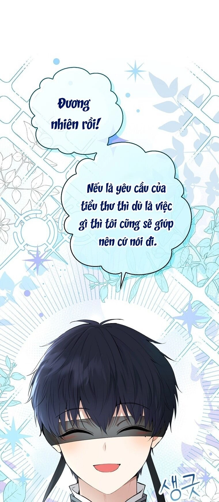 Sóc Con Tài Năng Chapter 68 - 29