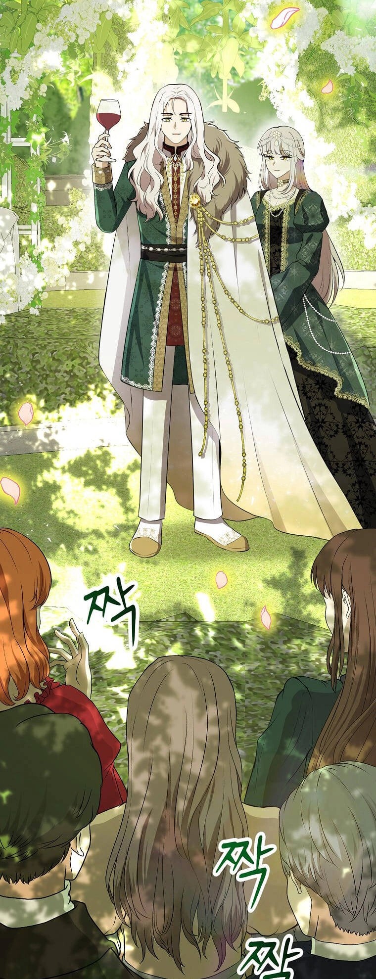 Sóc Con Tài Năng Chapter 71 - 46