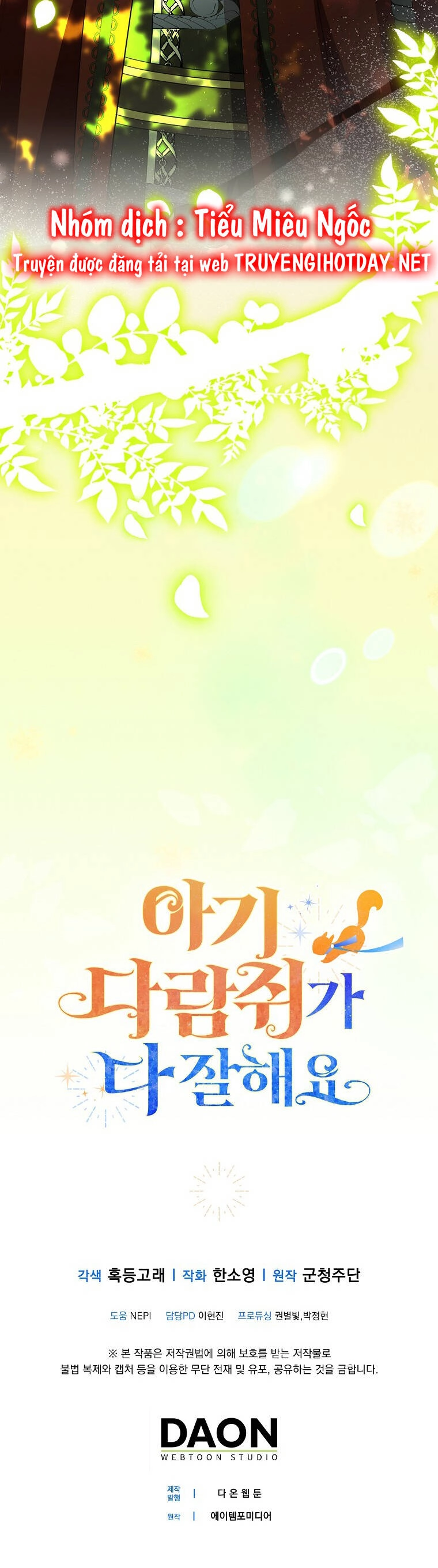 Sóc Con Tài Năng Chapter 71 - 75