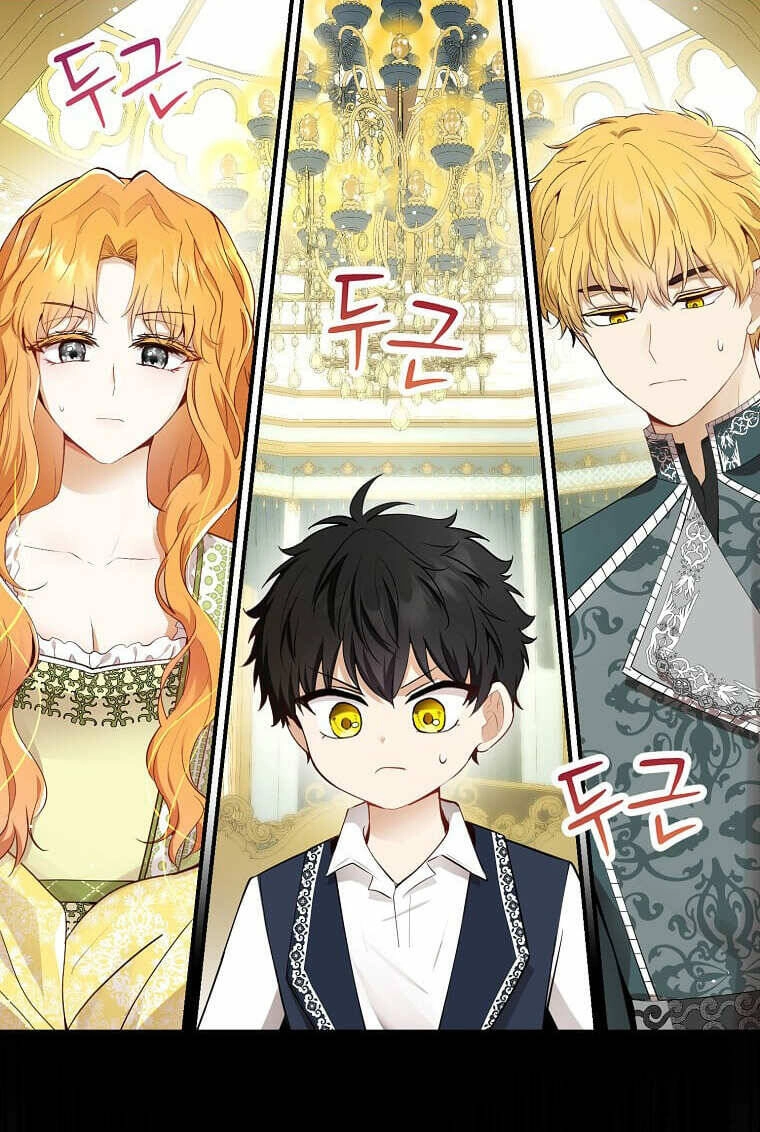 Sóc Con Tài Năng Chapter 73 - 30