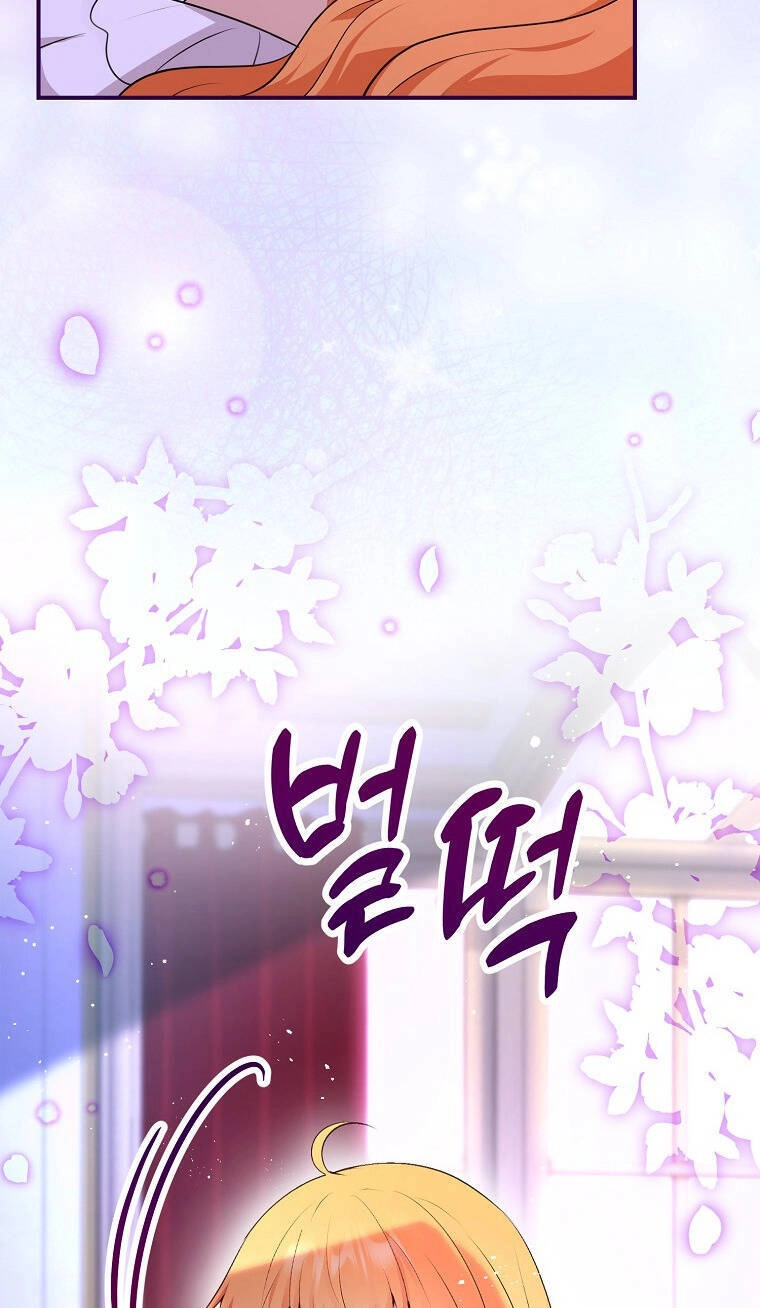 Sóc Con Tài Năng Chapter 73 - 105