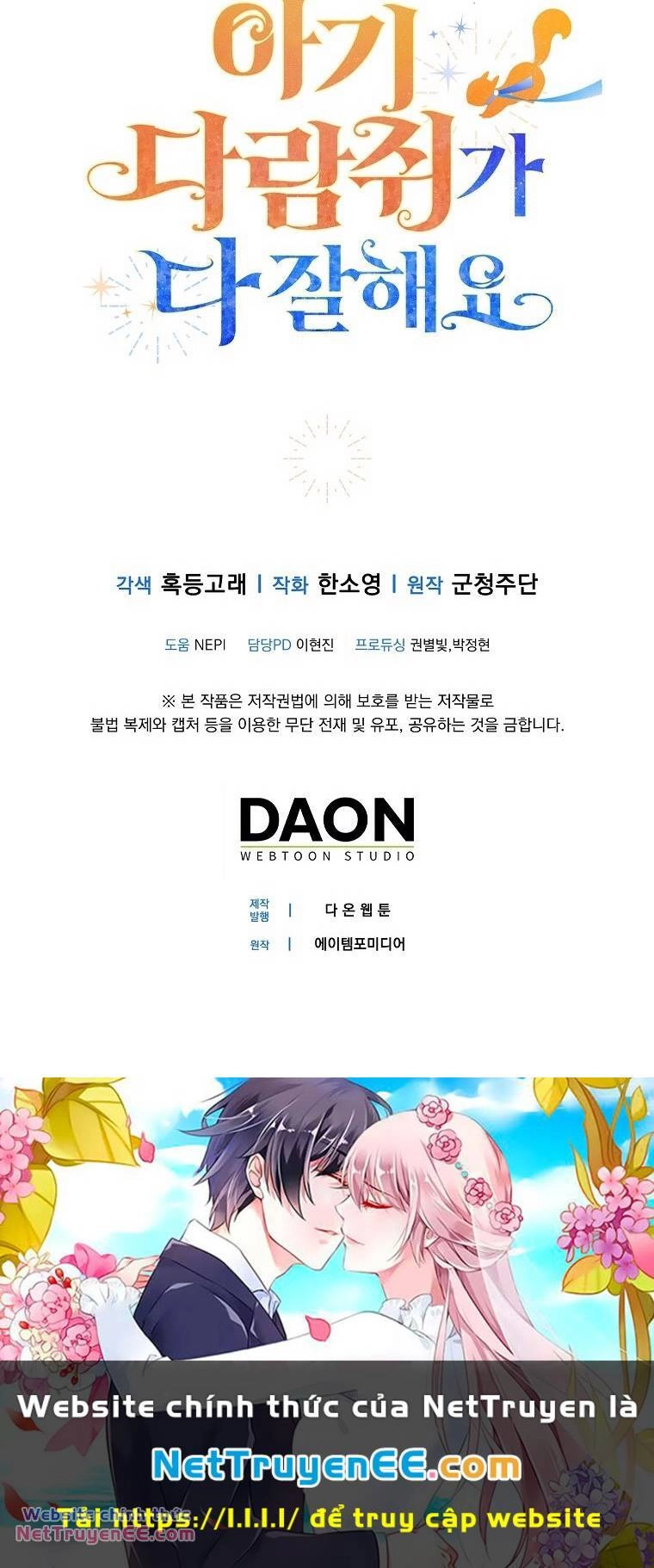 Sóc Con Tài Năng Chapter 74 - 72