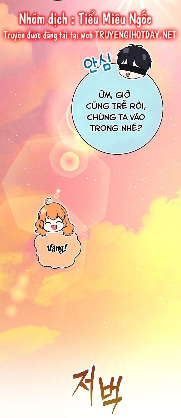 Sóc Con Tài Năng Chapter 76 - 24