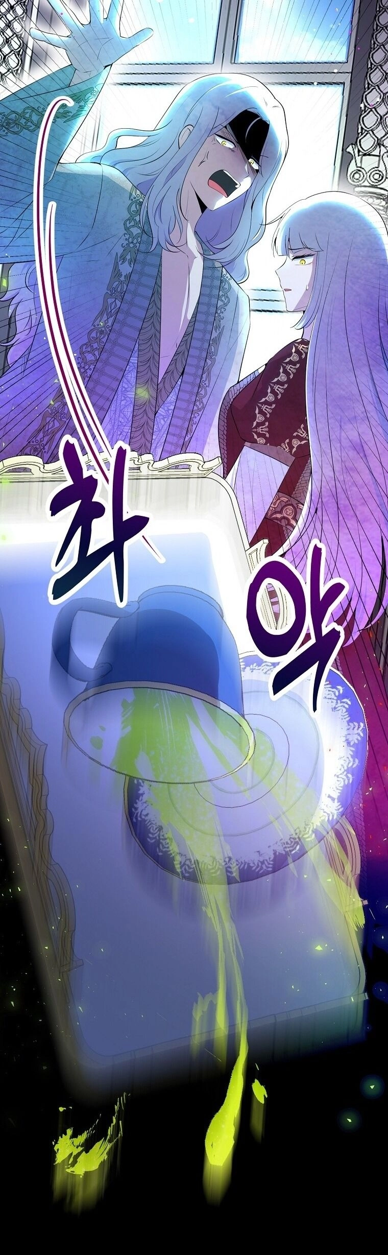 Sóc Con Tài Năng Chapter 76 - 55