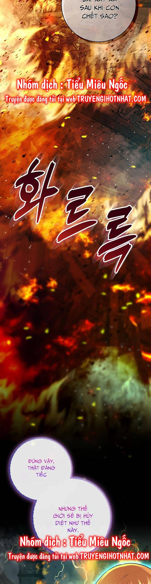 Sóc Con Tài Năng Chapter 78 - 2